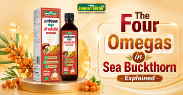 The Four Omegas in Sea Buckthorn Explained