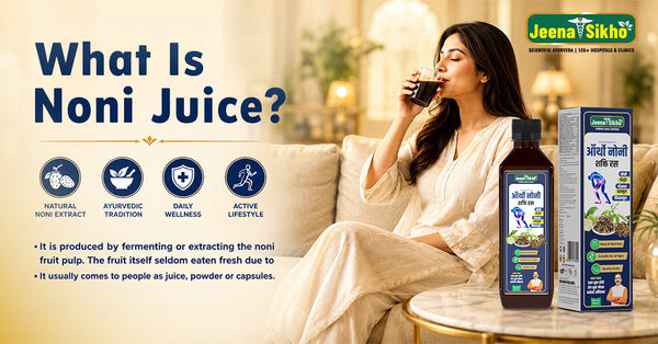 Noni Fruit Juice for Immunity, Energy and Joint Wellness