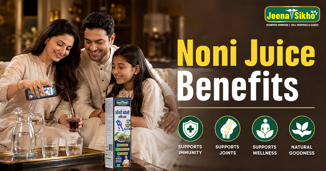 Noni Juice Benefits for Immunity, Joints and Wellness