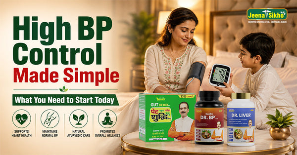 High BP Control Made Simple: What You Need to Start Today
