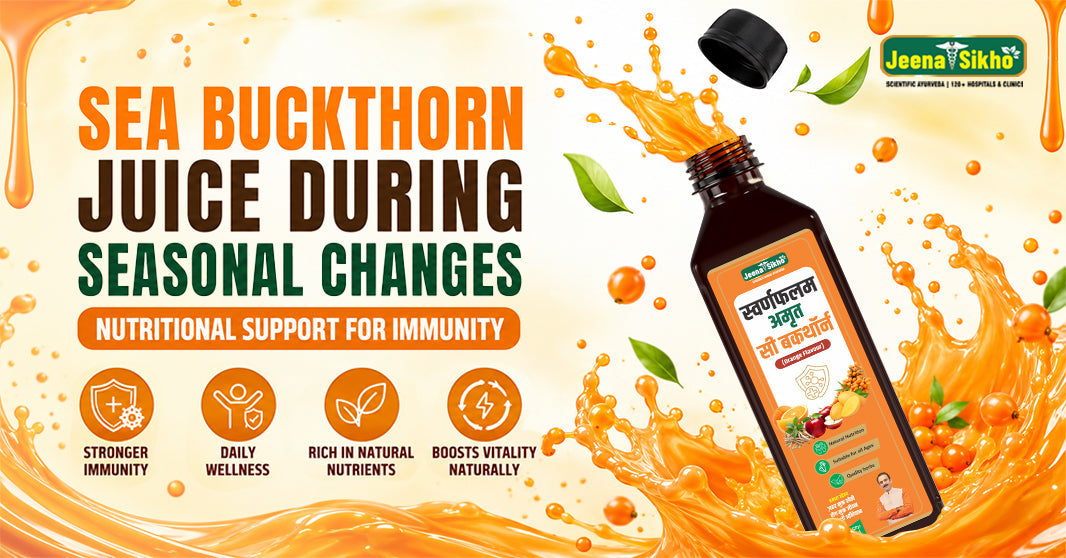Sea Buckthorn Juice During Seasonal Changes: Nutritional Support for Immunity