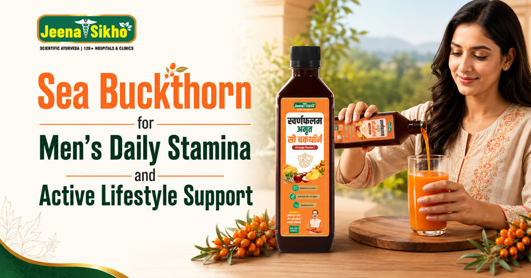 Sea Buckthorn for Men's Daily Stamina and Active Lifestyle Support