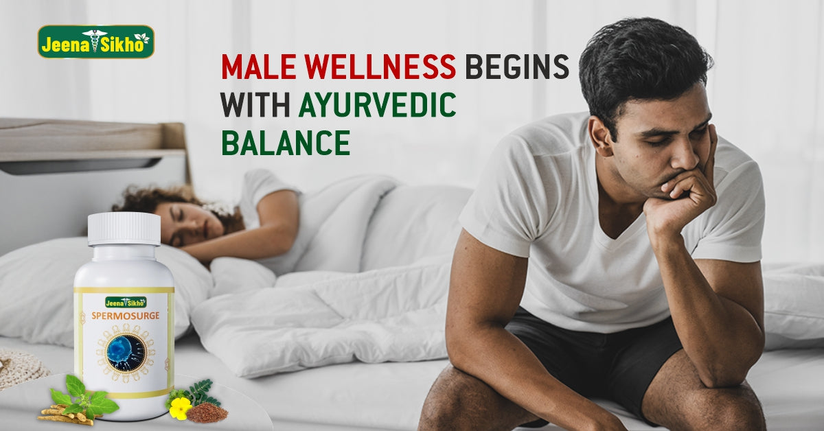 Fertility-enhancing Ayurvedic products for men available at Jeena Sikho