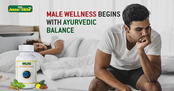 Fertility-enhancing Ayurvedic products for men available at Jeena Sikho