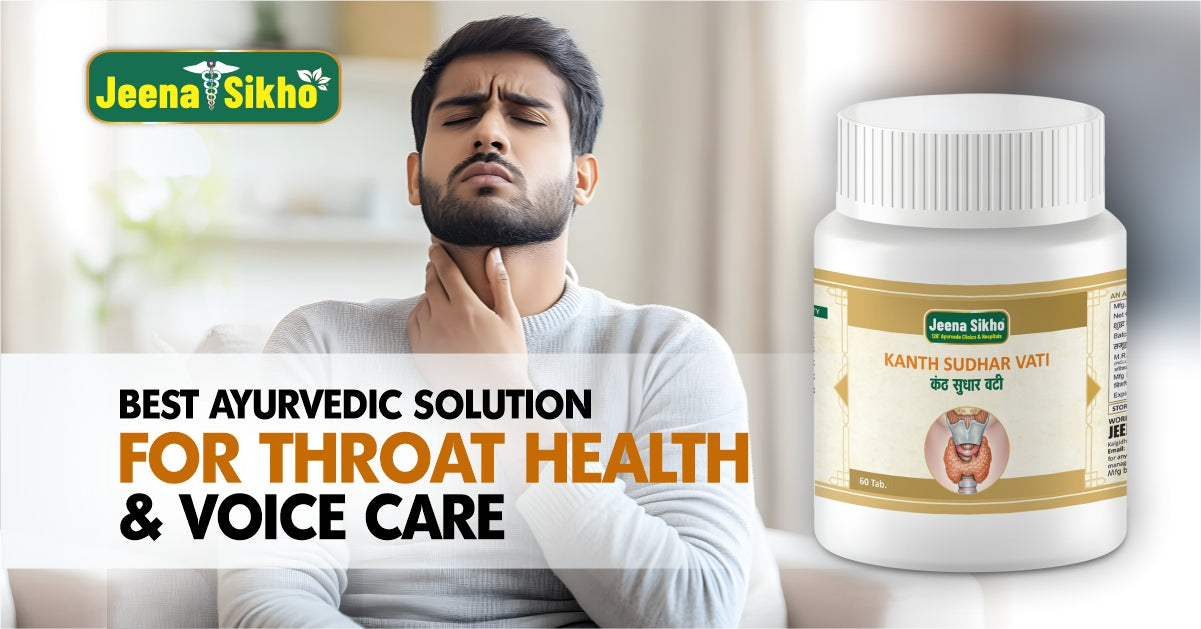 Best Ayurvedic Solution for Throat Health & Voice Care