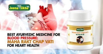 Best Ayurvedic Medicine for Blood Pressure