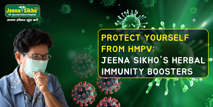 HMPV Herbal Immunity Boosters