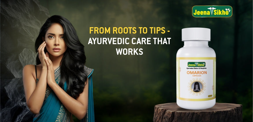 Frizzy, Dry, or Oily Hair? Ayurvedic Hair Care Products for Every Concern