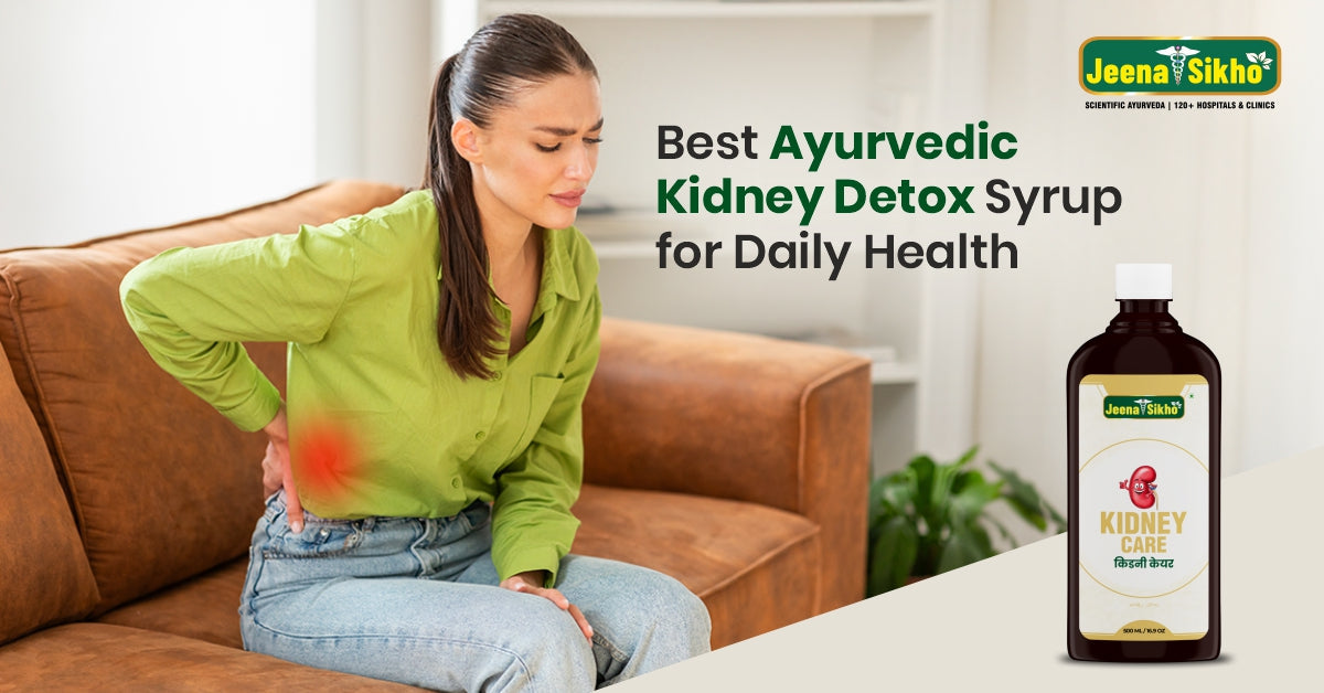 Ayurvedic kidney detox syrup for kidney health, wellness, and toxin removal