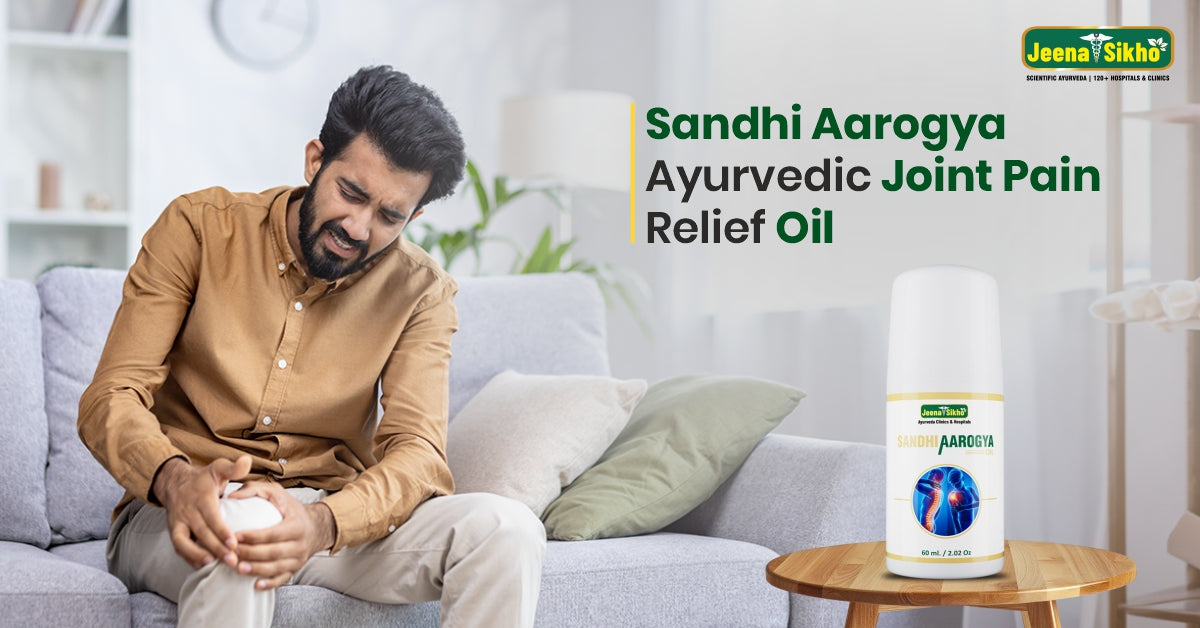 Ayurvedic Sandhi Aarogya Oil relieving joint and muscle pain naturally, improving flexibility and reducing stiffness