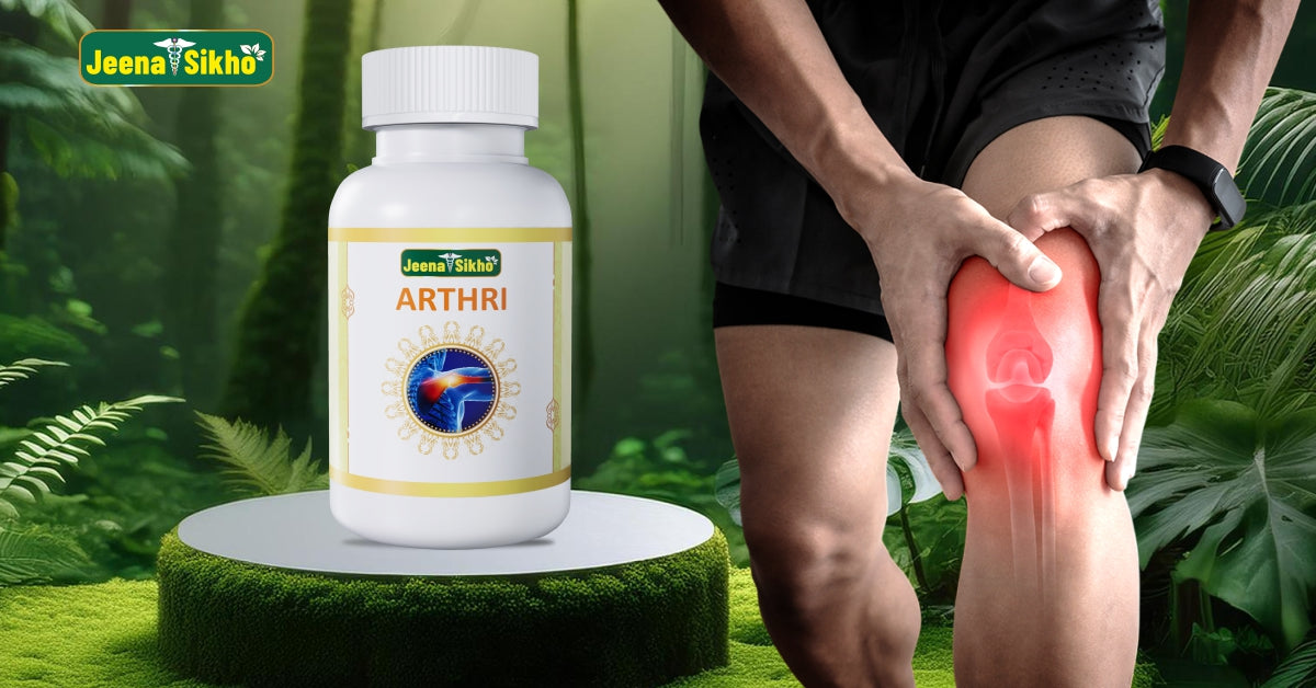 Ayurvedic Ortho Care Products for Joint Pain Relief and Flexibility