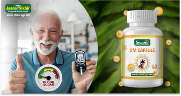 Balance Blood Sugar, Boost Life With Ayurvedic Diabetes Solution DM Capsules!