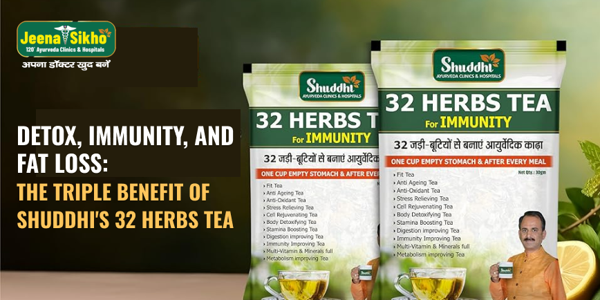 Detox, Immunity, and Fat Loss: The Triple Benefit of Jeenasikho's 32 Herbs Tea