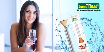 INJK Magnetic Water Purifier