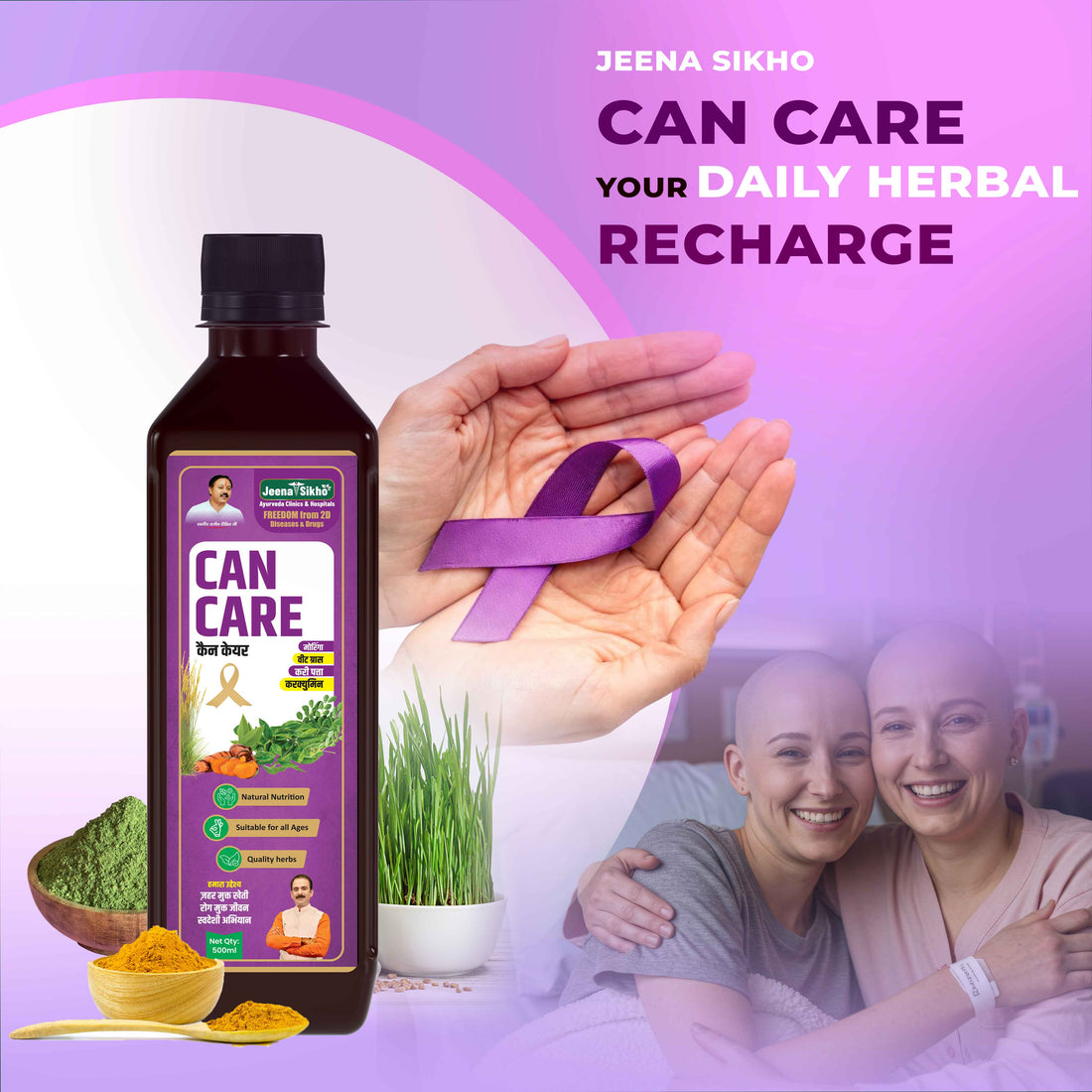 Can Care, 500 ml