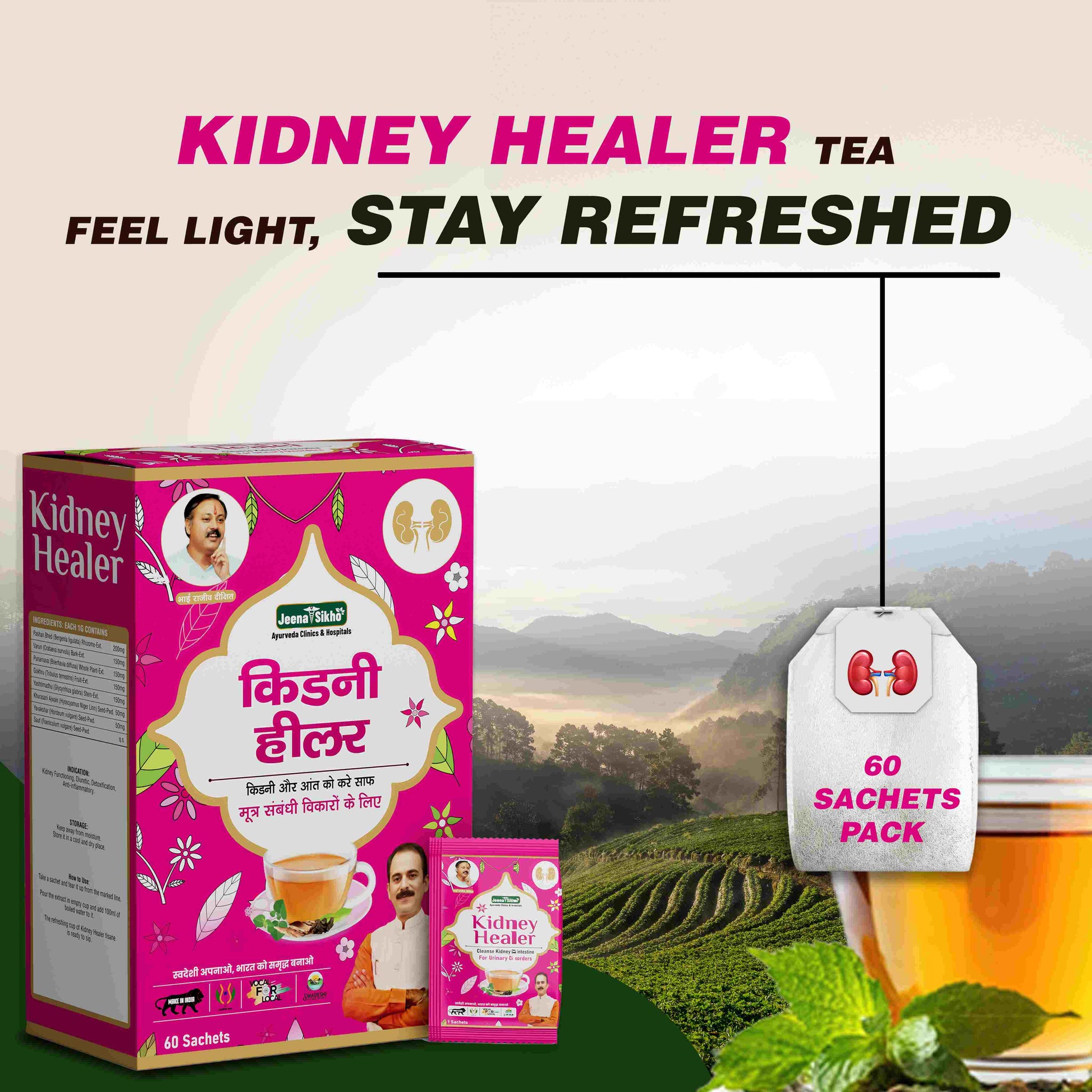 Kidney Healer Herbal Tea
