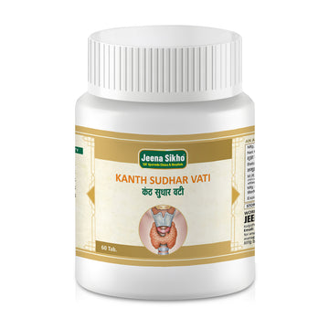 Kanth Sudhar Vati | Natural Relief for Throat Health, 60 Tablets