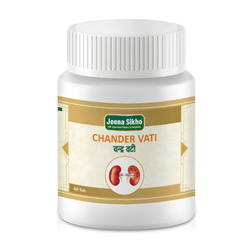 Chander Vati | For Kidney Care & Wellbeing, 60 Tablets