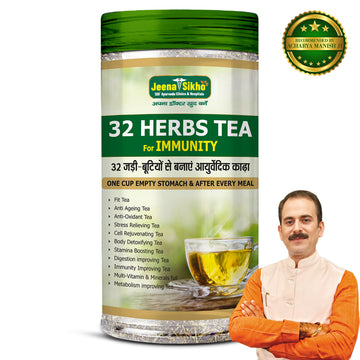 32 Herbs Tea | For Body Detox, Digestion, & Wellness, 250 gm