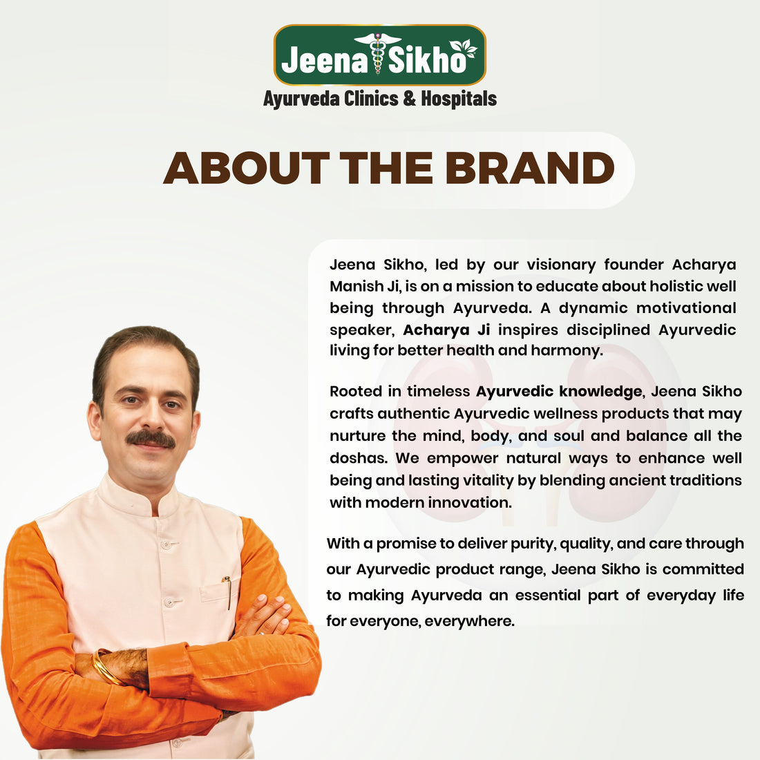 Varunadi Vati | 60 Tablets - Jeenasikho Shop