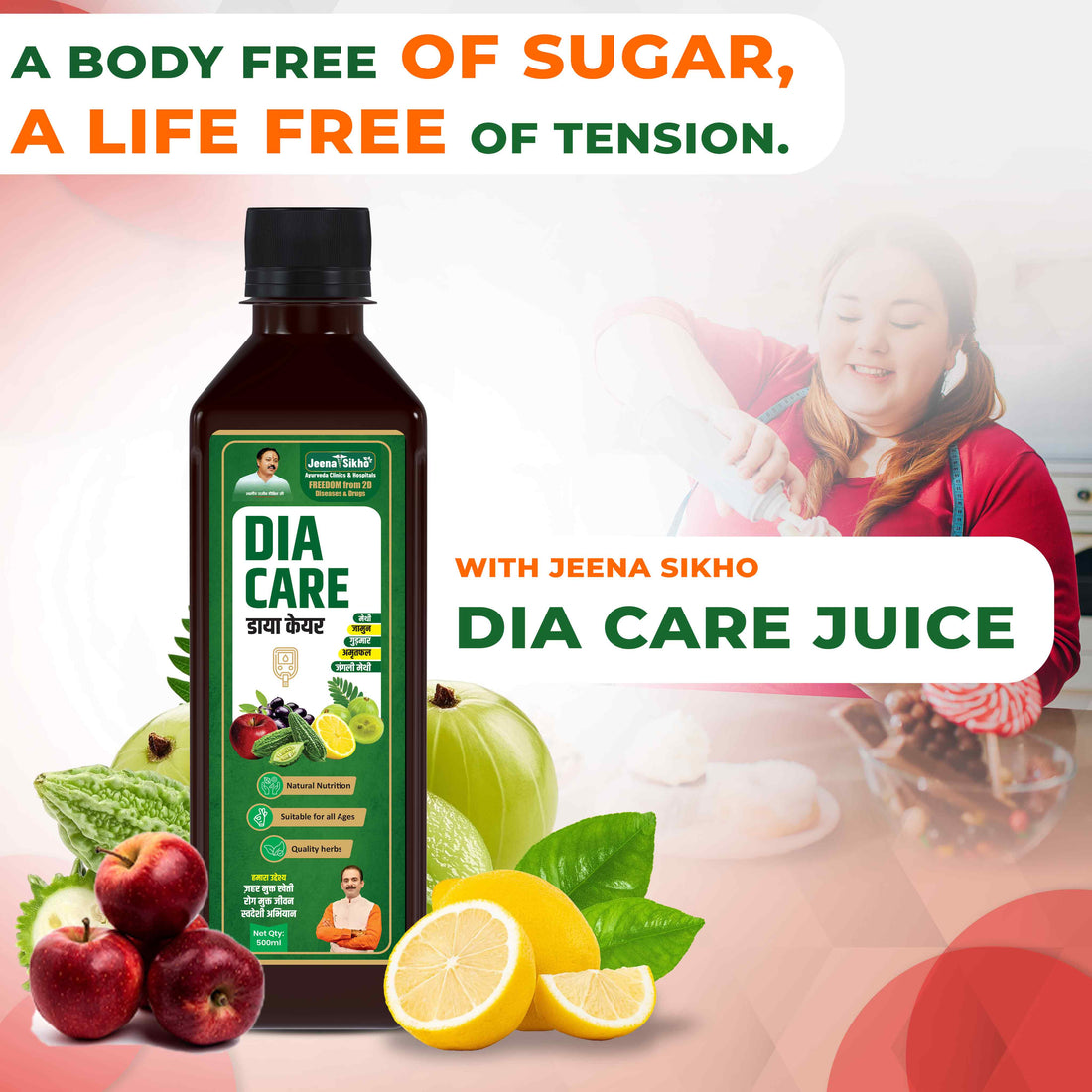 Dia Care, 500 ml