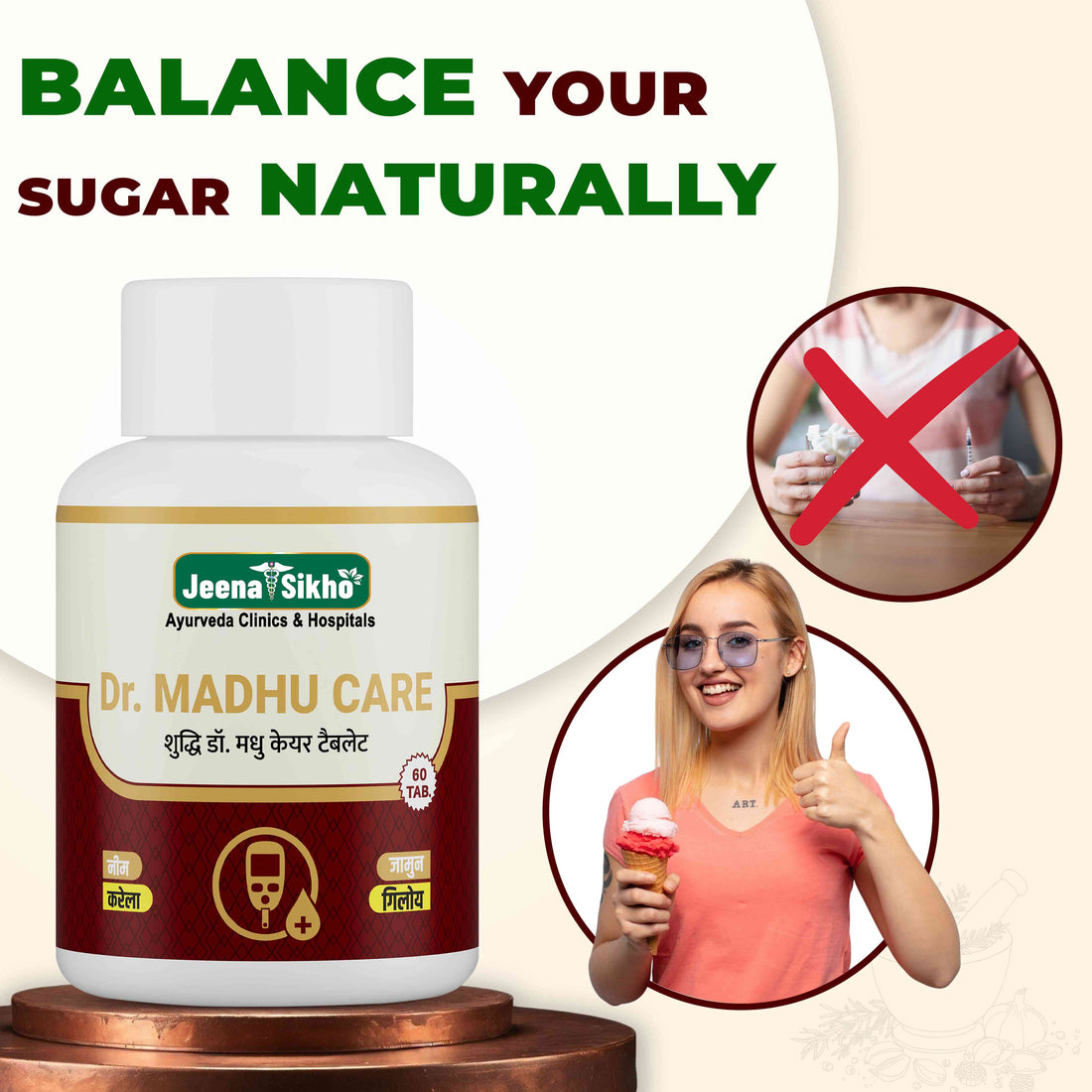 Dr. Madhu Care Tablet | 60 Tablets