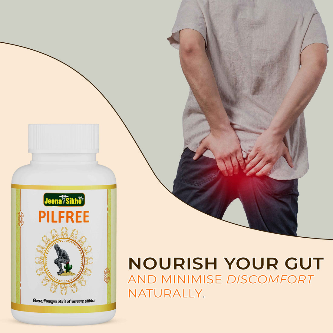 Pilfree | 60 Capsules
