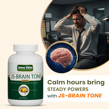 JS-Brain Tone Capsules | Ayurvedic Brain, Memory & Stress Support
