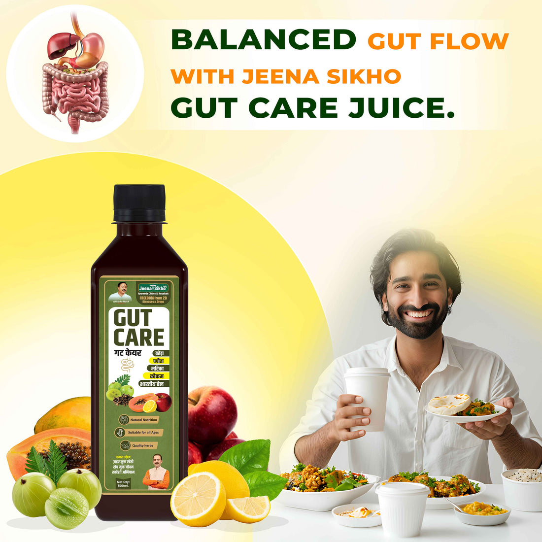 Gut Care, 500 ml