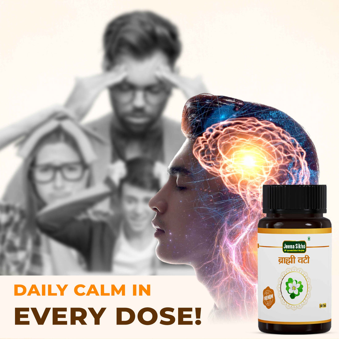 Brahmi Vati | 60 Tablets - Jeenasikho Shop