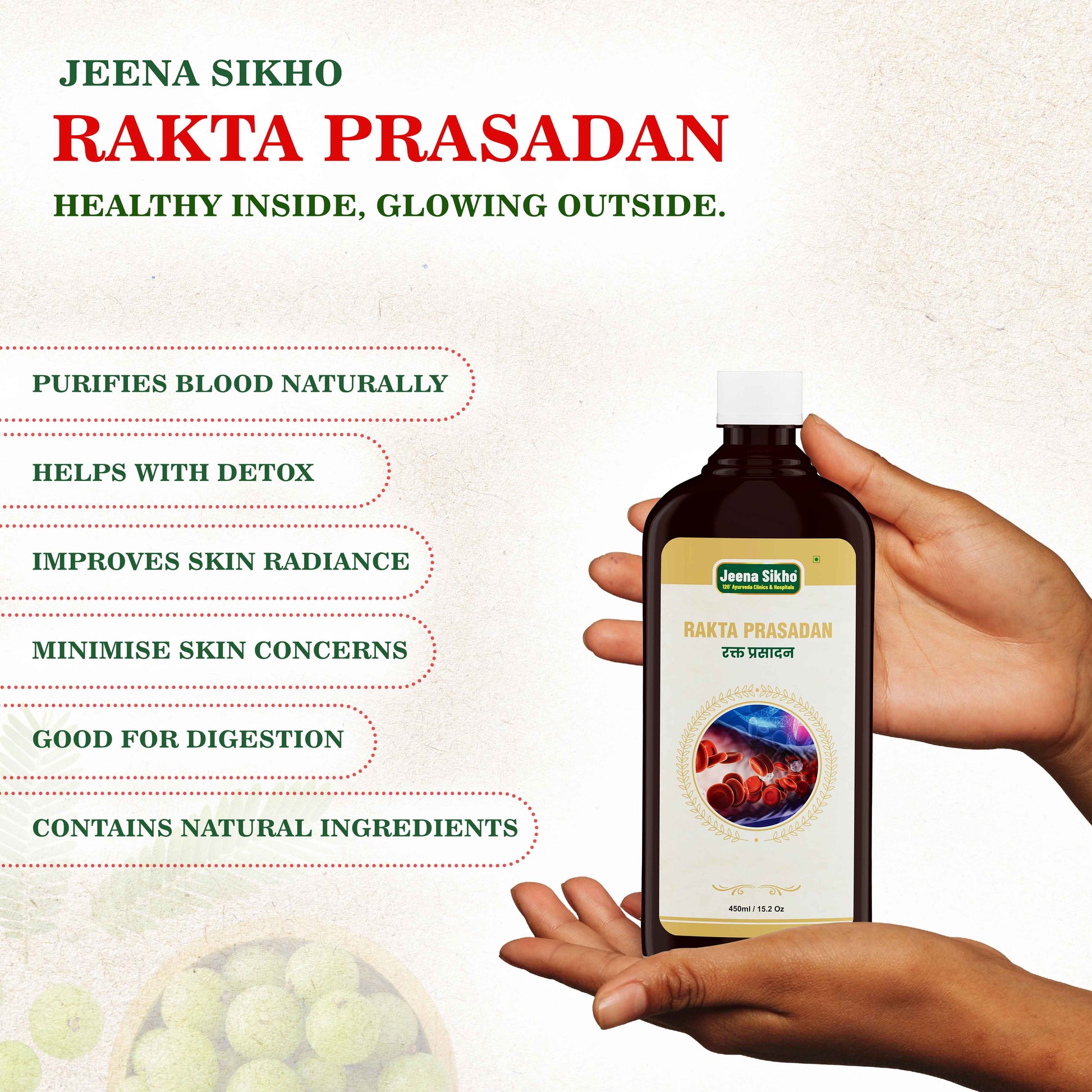 Rakta Prasadan Tonic | 450 ml - Jeenasikho Shop