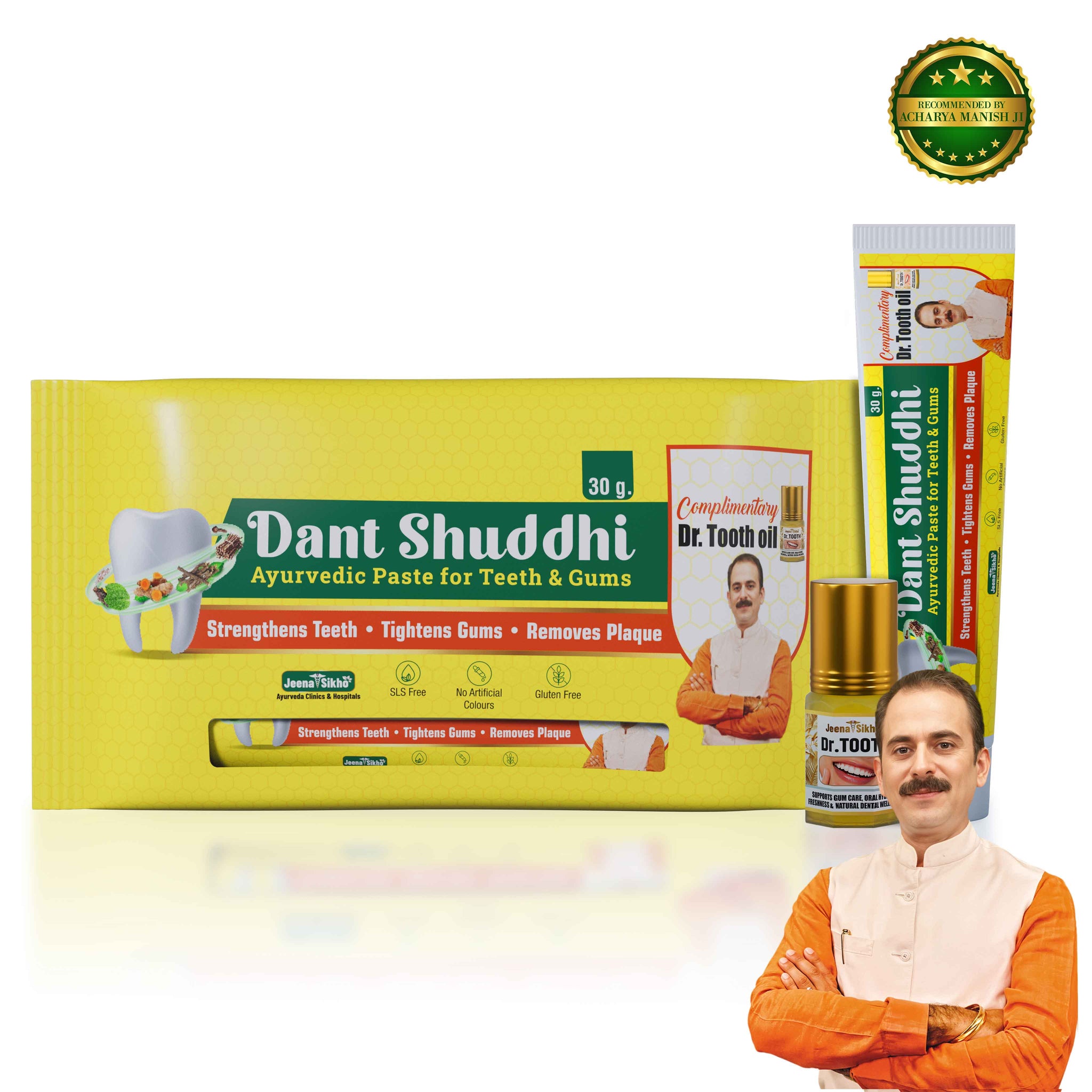 Dant Shuddhi Paste For Teeth & Gums, 30 gm, Pack Of 5  With Complimentary Tooth Oil
