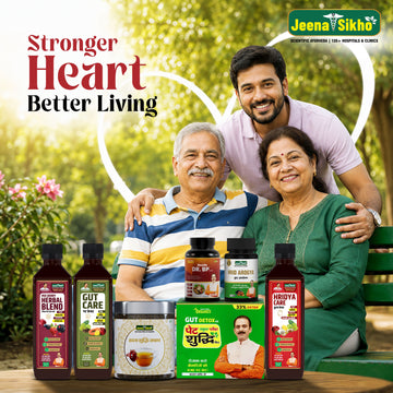 Acharya Ji’s Signature Heart Care Combo – Cardiovascular, Blood Pressure, Circulation, Digestion & Antioxidant Support