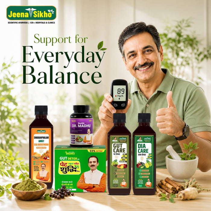 Diabetes Care Essential Combo | Blood Sugar, Gut & Metabolic Health Support