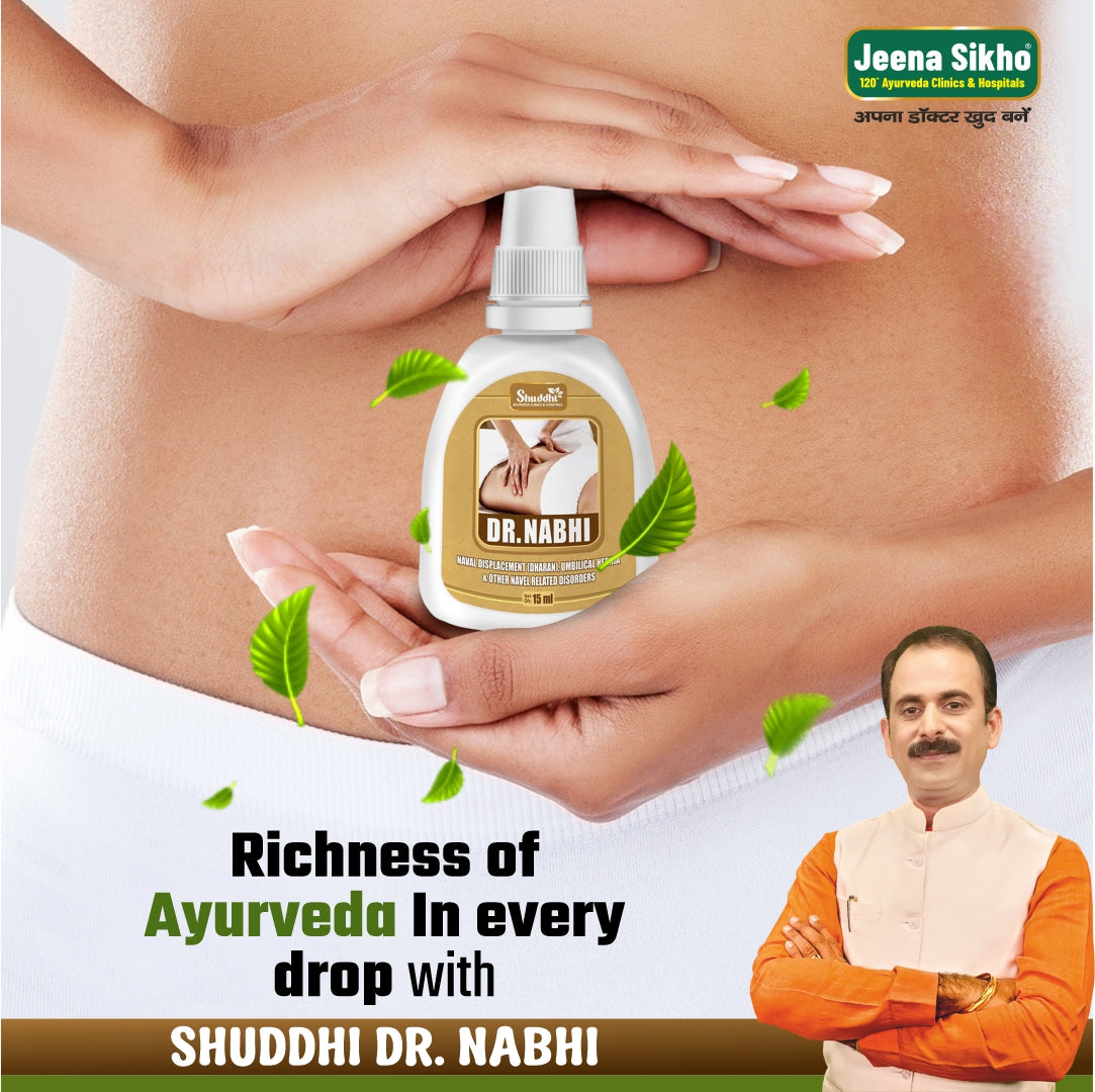 Dr. Nabhi Oil | Helps In Digestion, Skin Health & Overall Wellbeing, 15ml