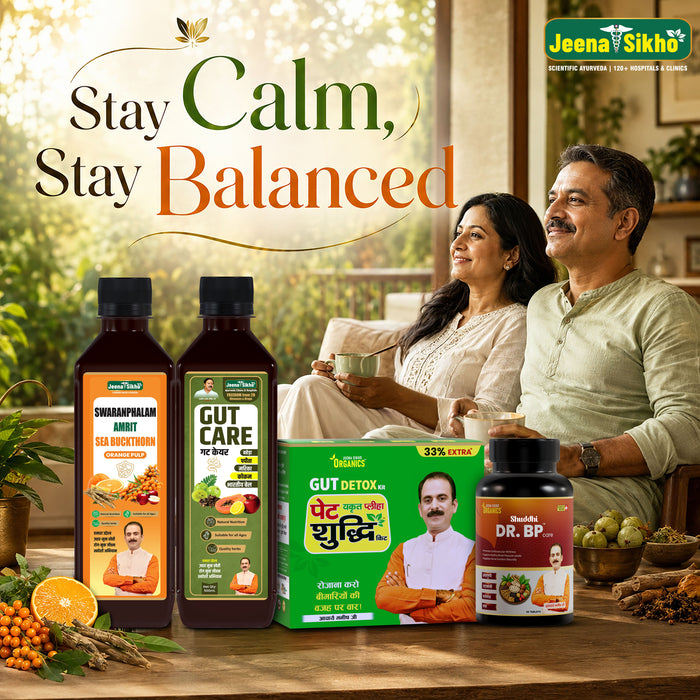 BP Care Combo Essential Combo | Blood Pressure, Gut & Heart Health Support