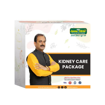 Kidney care Package | Effective for Kidney Health, 30 Days