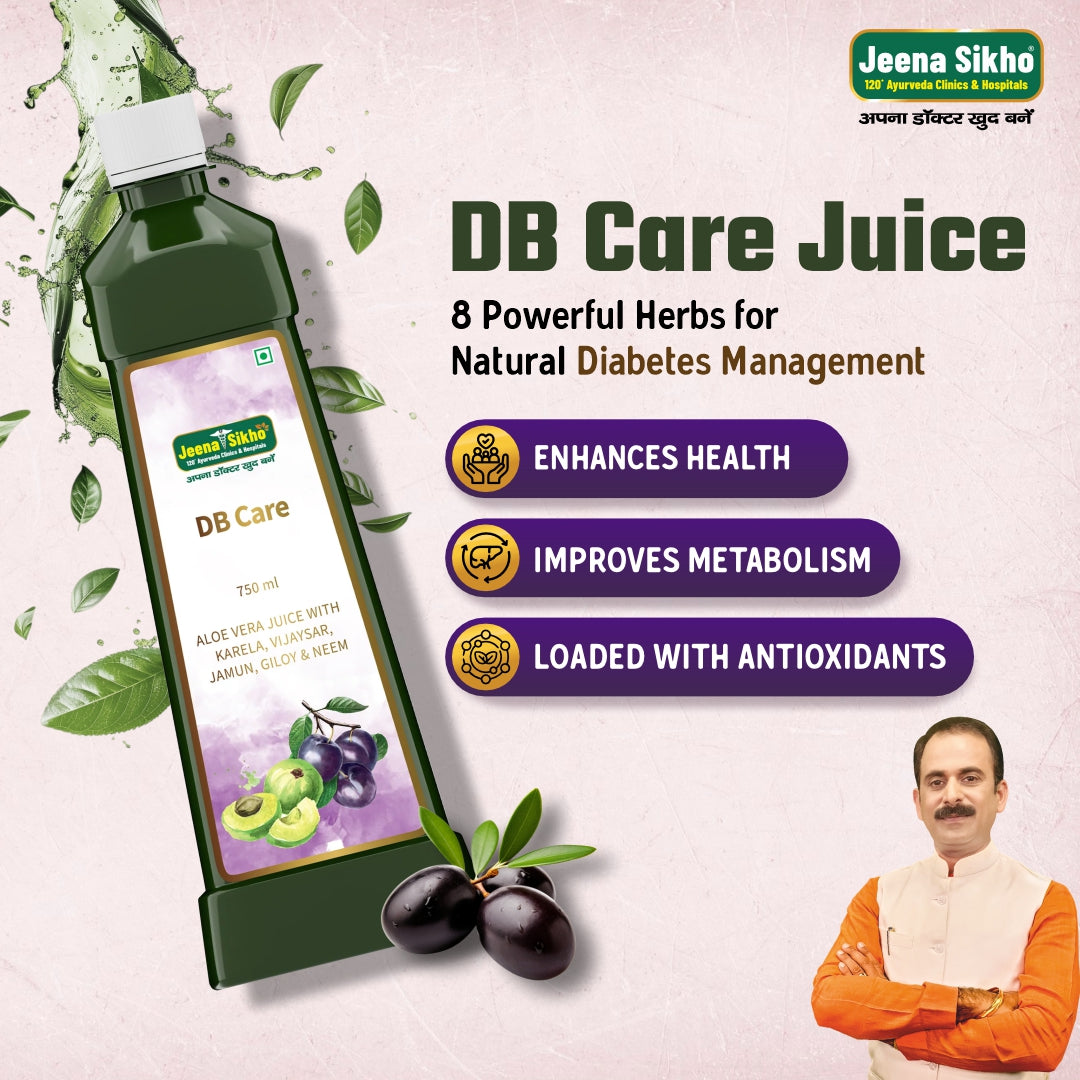 DB Care Juice | Good For Overall Wellbeing, 750ml