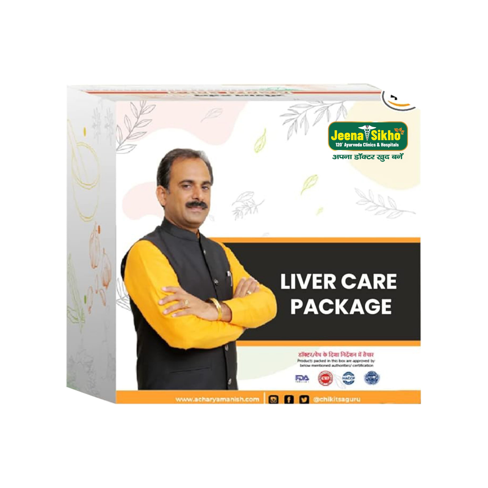 Liver Care Package | Natural Support for Liver Health, 30 Days