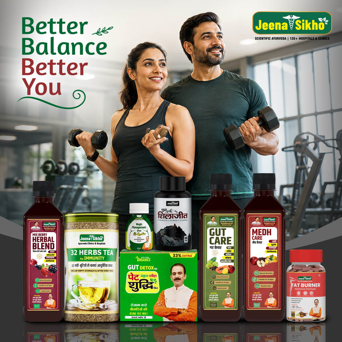 Weight Management Acharya Ji Signature Combo | Ayurvedic Fat Burn & Vitality Wellness Combo