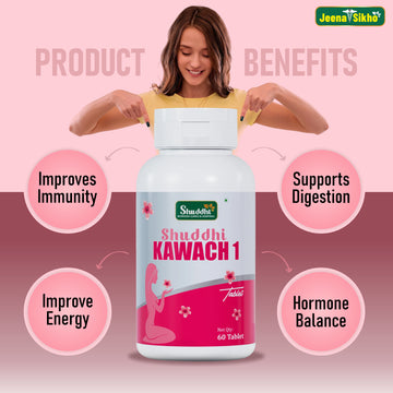 Kawach Tablets 1 | Effective For Women's Wellness - Jeenasikho Shop
