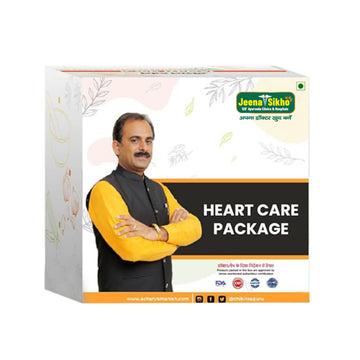 Heart Care Package | Good For Heart Health, 30 days