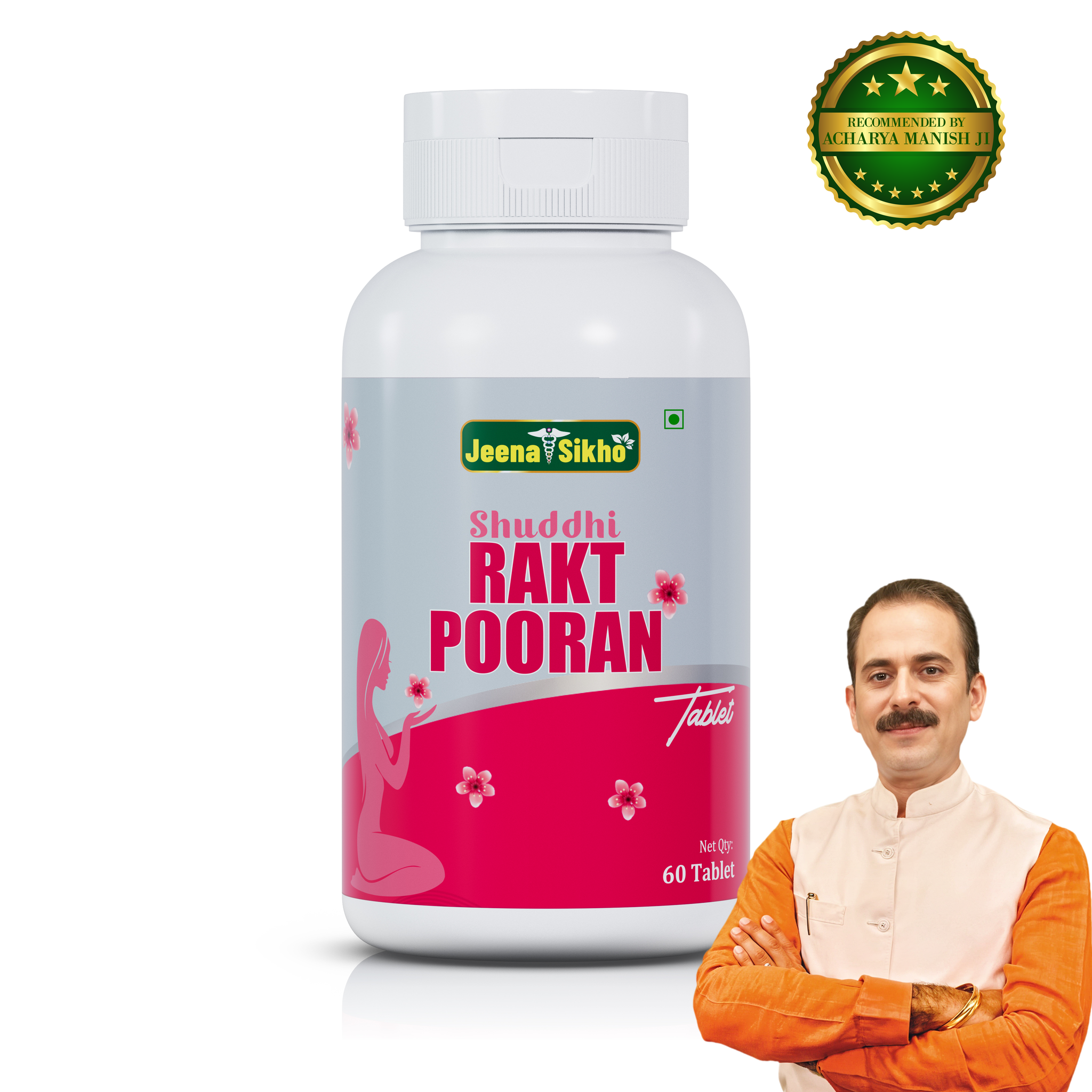 Rakt Pooran Tablets | For Women’s Health & Iron Deficiency, 60 Tablets