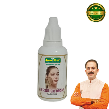 Hirsutism Drops | For Relieving OLEUM JS, 30ml