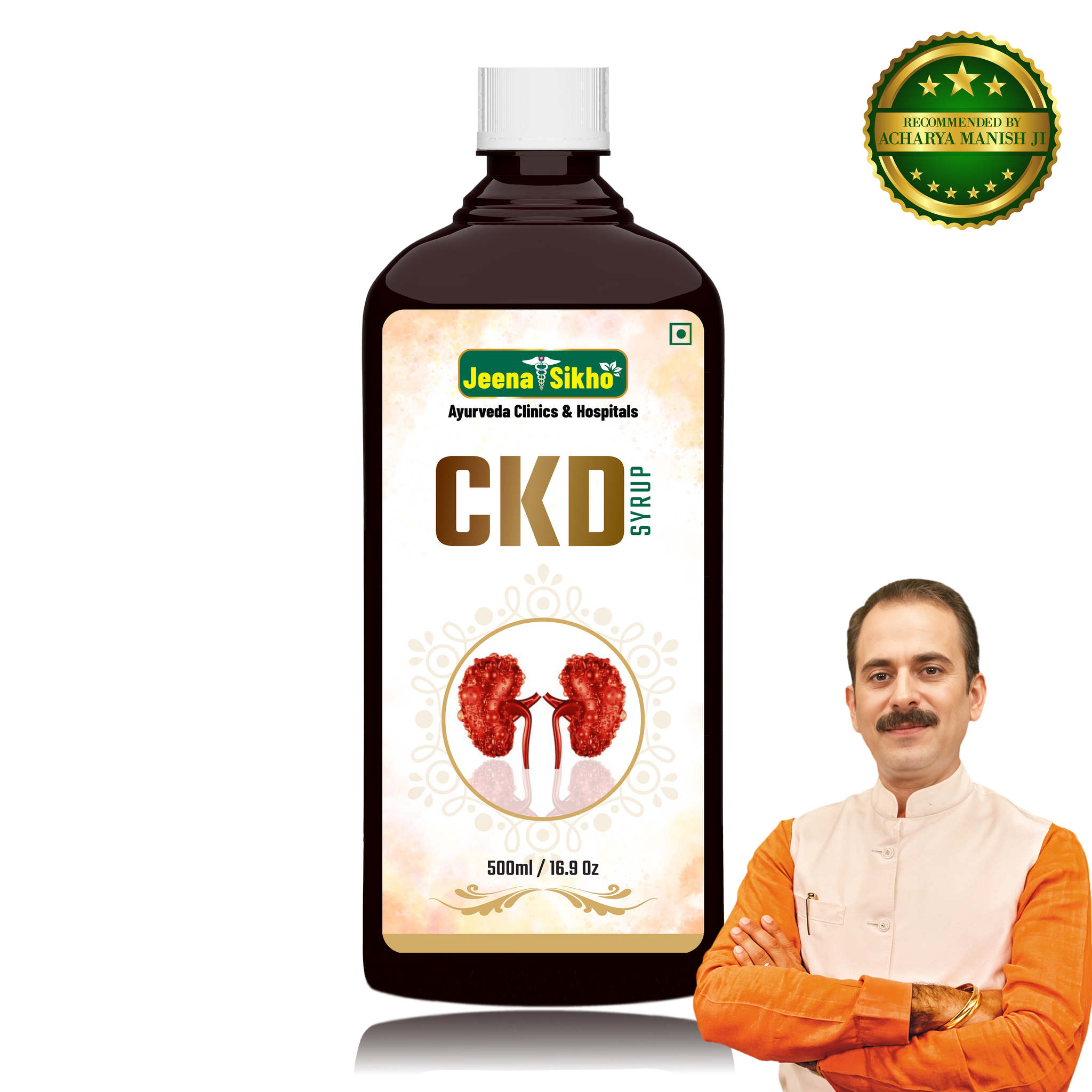 CKD Syrup | Effective For Kidney Care, 500ml