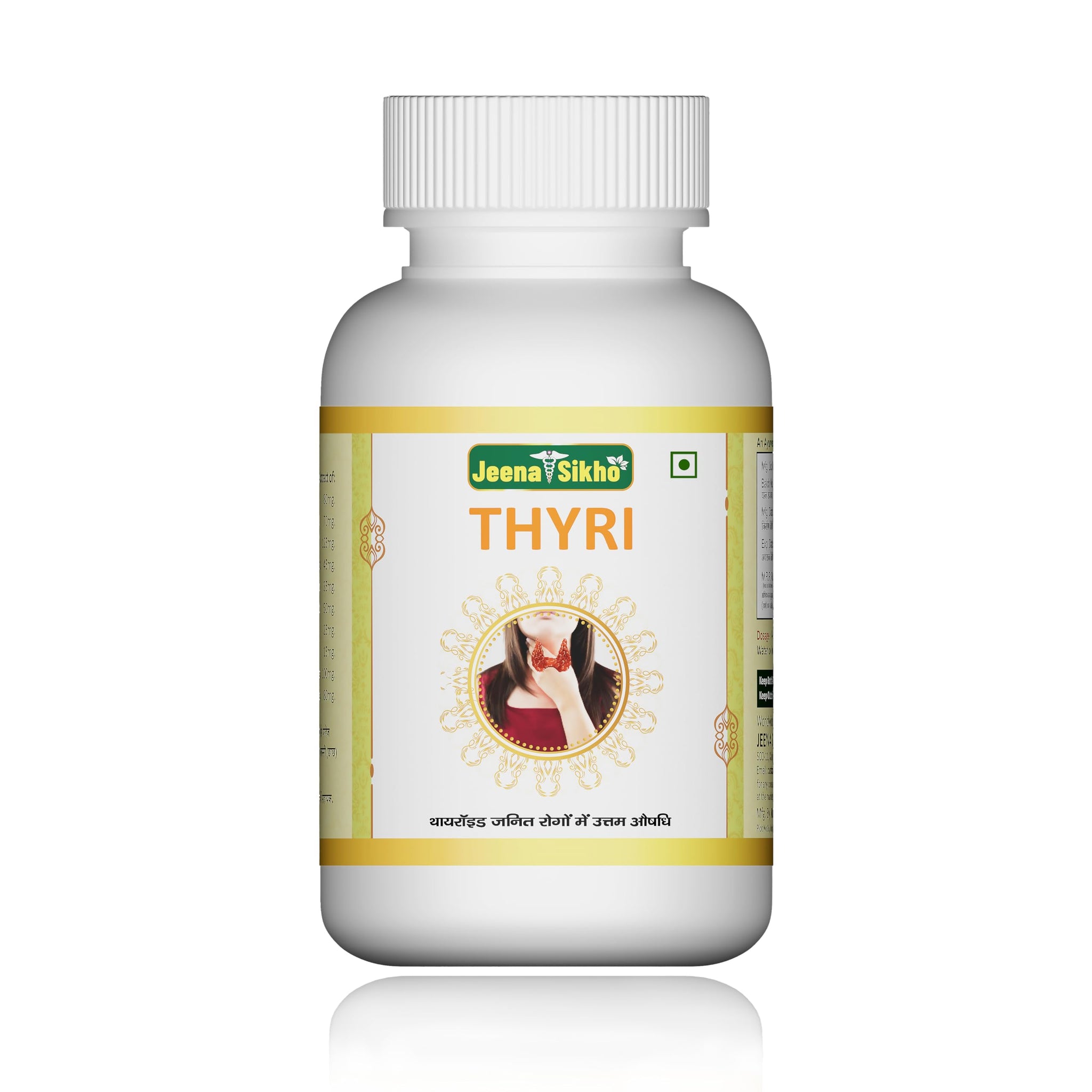 Thyri | For Thyroid Care, 60 Capsules