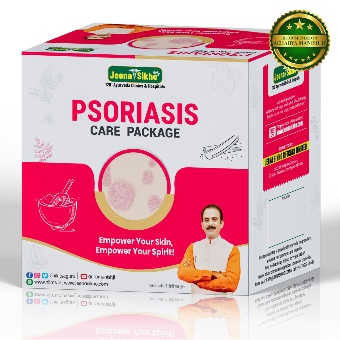 Psoriasis Care Package | Improves Skin Health, 30 Days