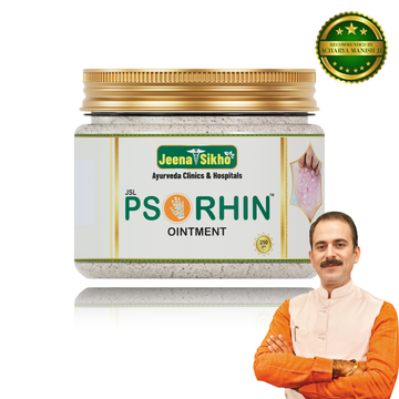 Psorhin Ointment | Effective For Skin Health & Hydration, 250gm