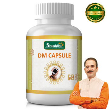 DM Capsules | Boosts Immunity & Good For Wellbeing, 60 Capsules