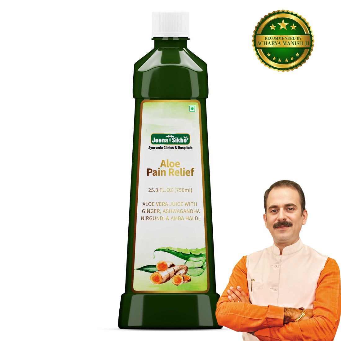 Aloe Pain Relief Juice | 750 ml - Jeenasikho Shop
